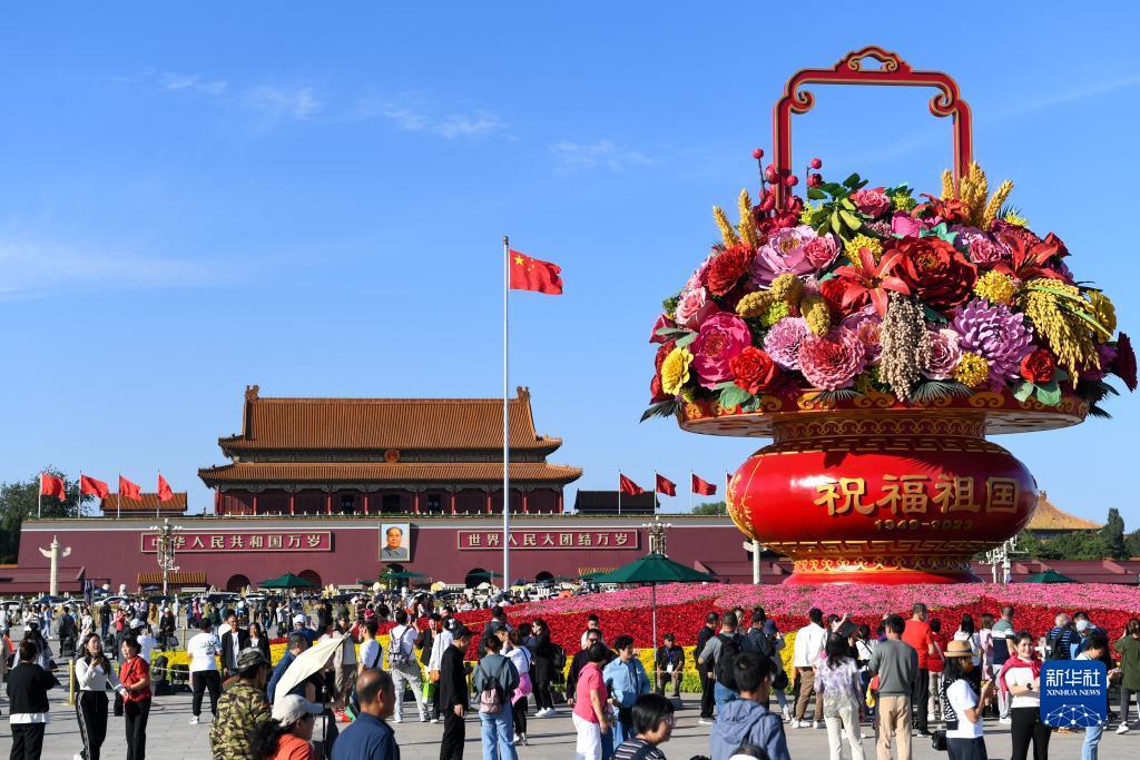 永利技巧攻略